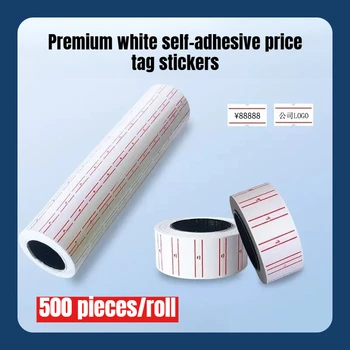 1/2/3/5 pezzi, etichette adesive bianche per prezzi, forniture per ufficio, etichette in carta per prezzi, etichette per alimenti, 500 etichette per rotolo