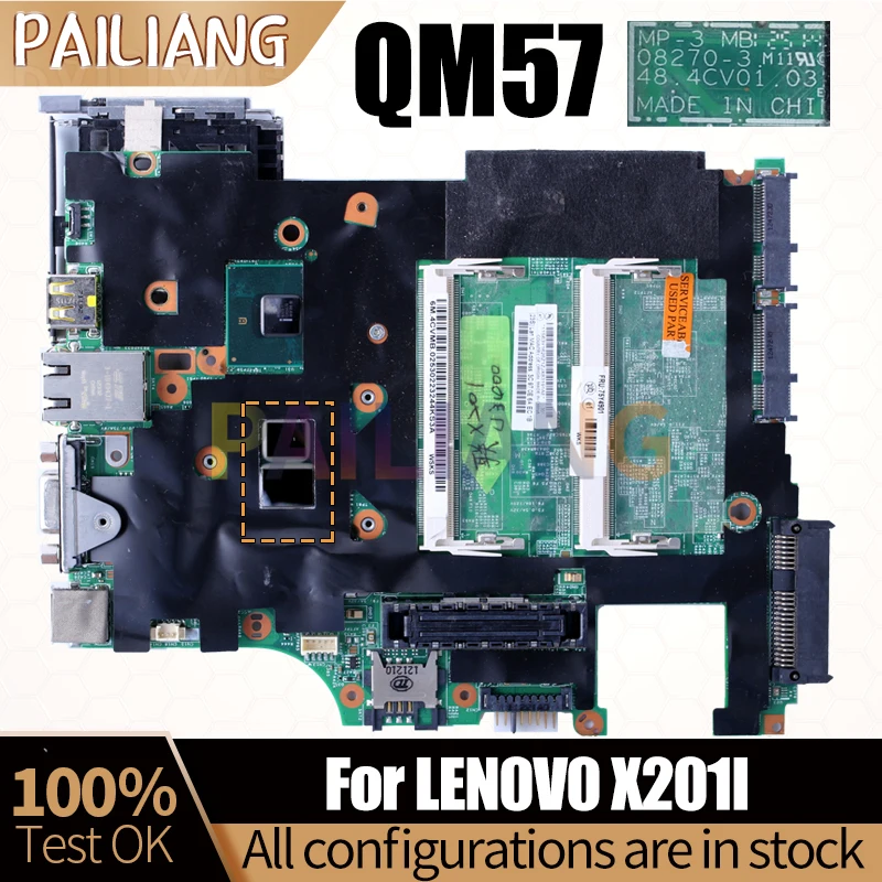

Материнская плата для ноутбука LENOVO X201I 08270-3 QM57 75Y4901 материнская плата полностью протестирована