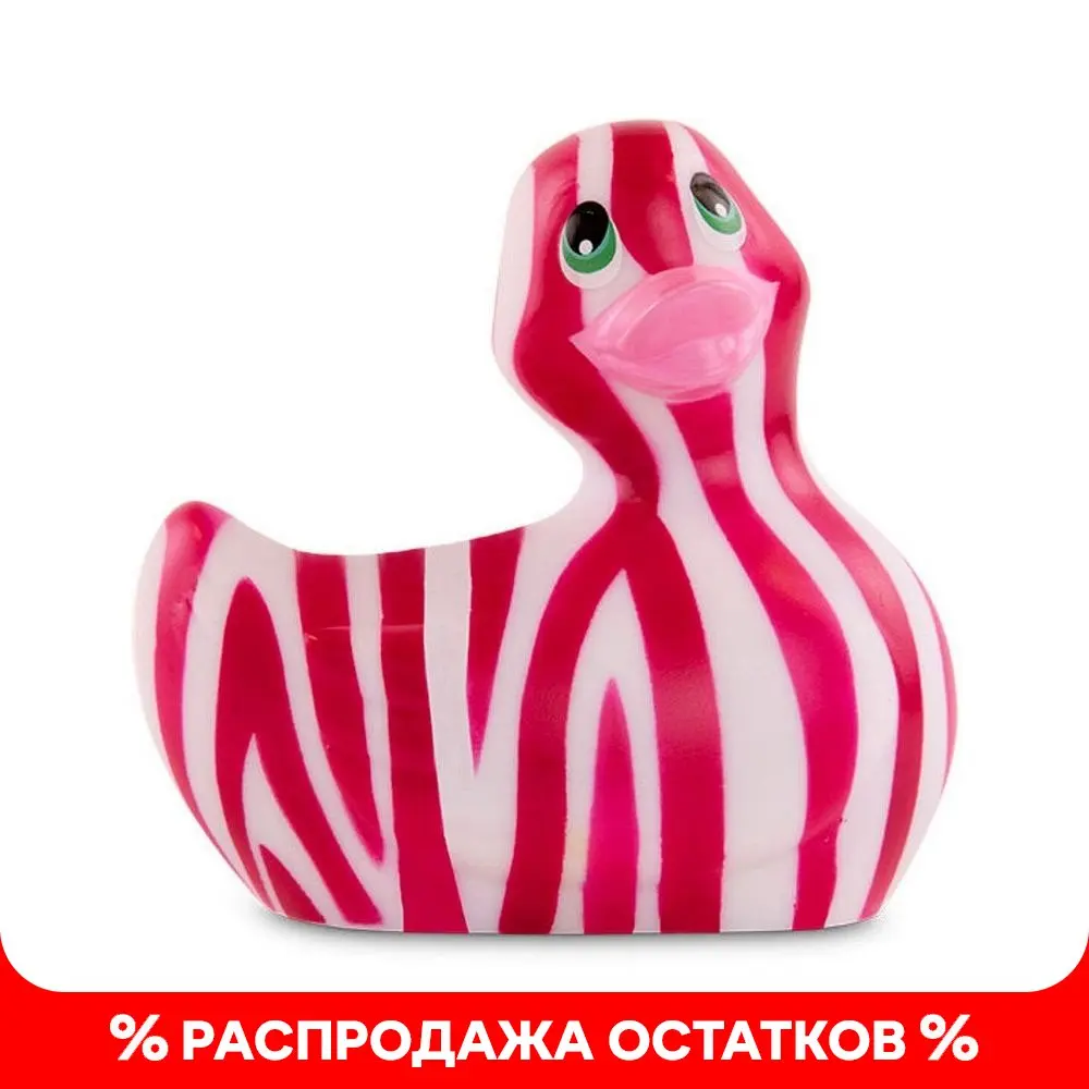 Вибратор-уточка I Rub My Duckie Дикий Розовый Тигр |