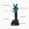 LYUWO 21V 30mm Adjustable Brushless Digital Lithium Charging Cordless Pruning Scissors, Fruit Tree Pottery Repair Electric Tool 3