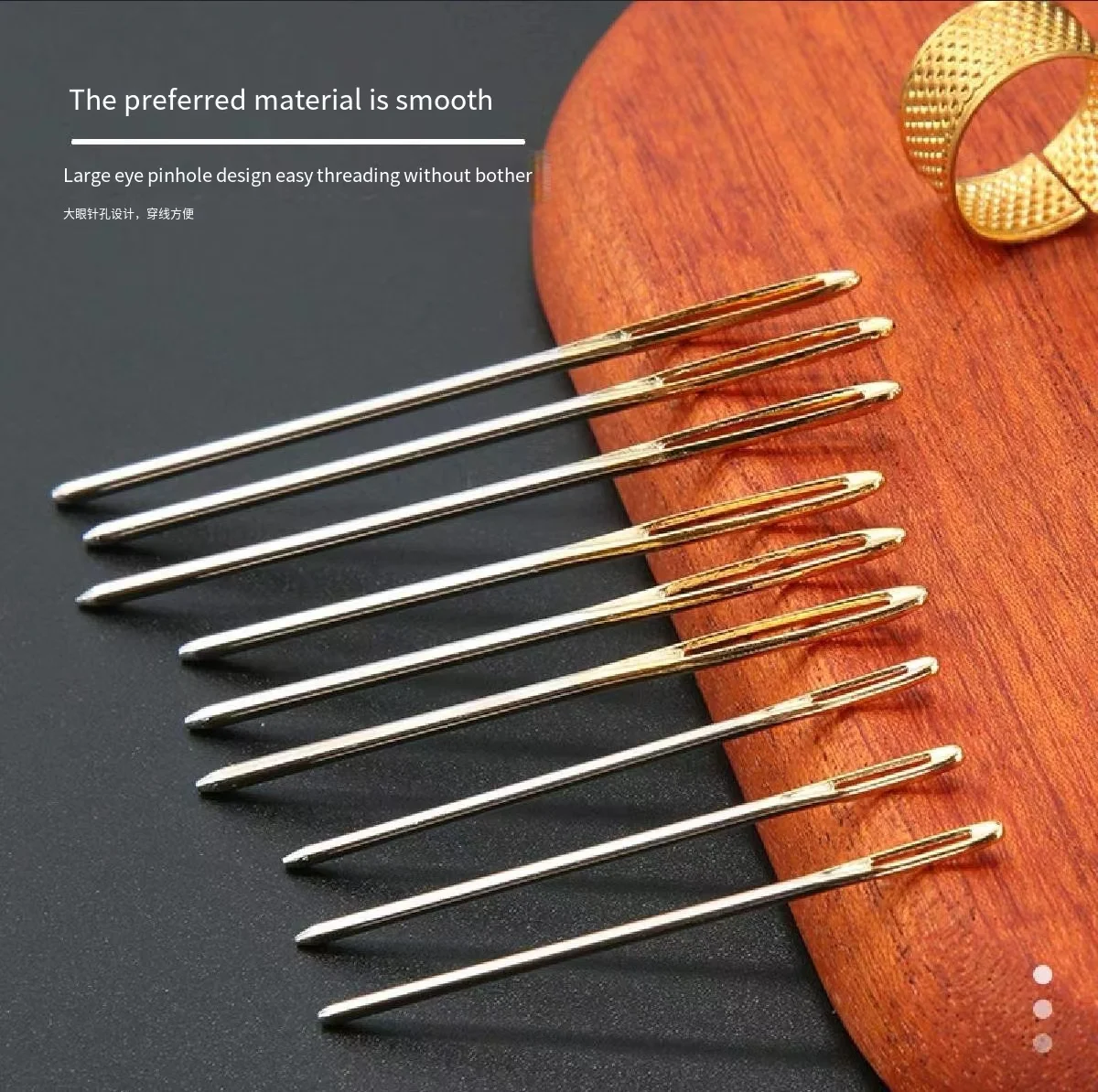 18PCS Large Eye Blunt Sewing Needles Cross Stitch Knitting Needle Handmade Leather Embroidery Thread Needle Sewing Accessori sewing needles