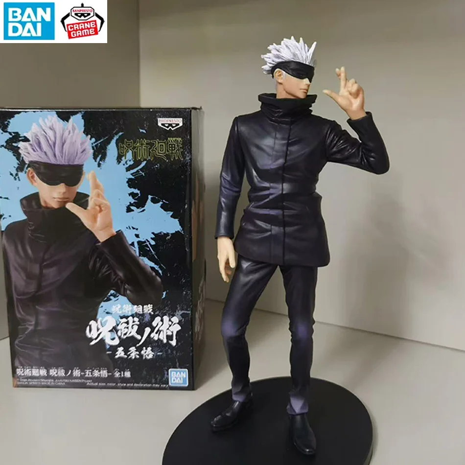 19cm Jujutsu Kaisen Anime-Figur Gojo Satoru Anime-Statue PVC-Actionfigur Sammlermodell Spielzeug Kinderdekoration Puppe