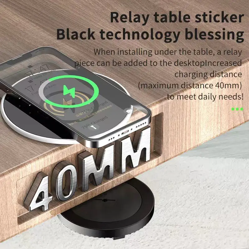 

40MM Hidden Long-Distance Wireless Charger Base for iPhone 14/13/12/11 Pro Max/Samsung Mobile Phone Wireless Charger Stand
