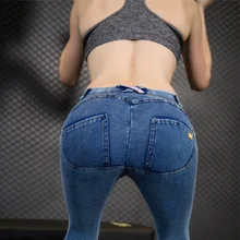 

Low Waist for Women Skinny Push up Jeans Slim Fit Femme Mid Rise Fitness Shapewear Girls Control Sexy