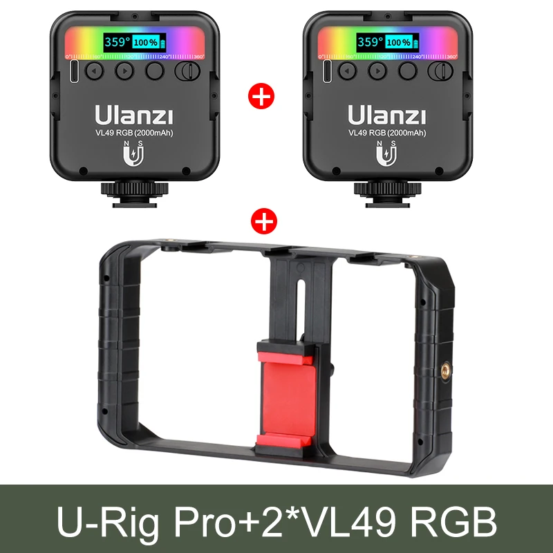 U-Rig 2 VL49 RGB