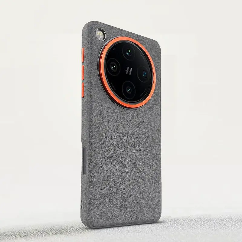 Luxury Leather Magnetic Lens Protection Case - Fashionable High-End Design, Anti-Shake Cover