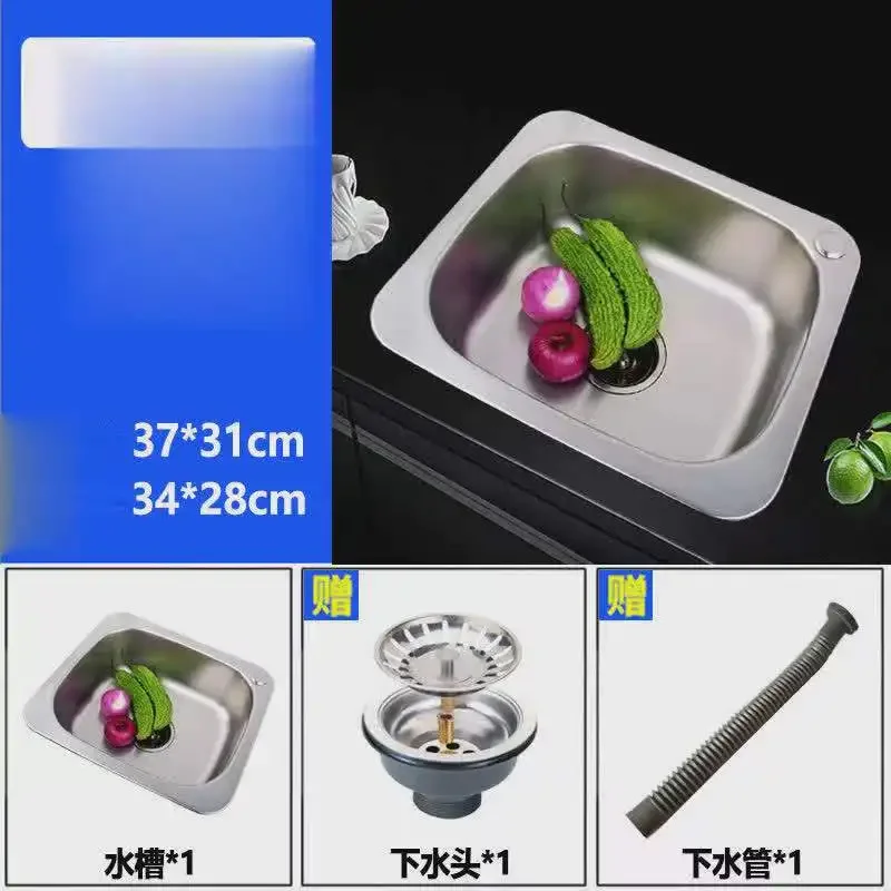0.8mm/1.1mm Thick Home Improvement Kitchen Sink Fregadero De Cocina Wash Portable Sink Stainless Wastafel Kitchen Faucets