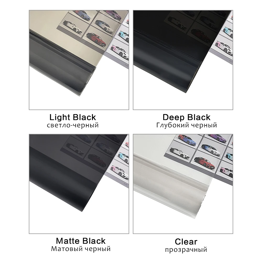 Car Light Headlight & Taillight Tint Vinyl Film 6