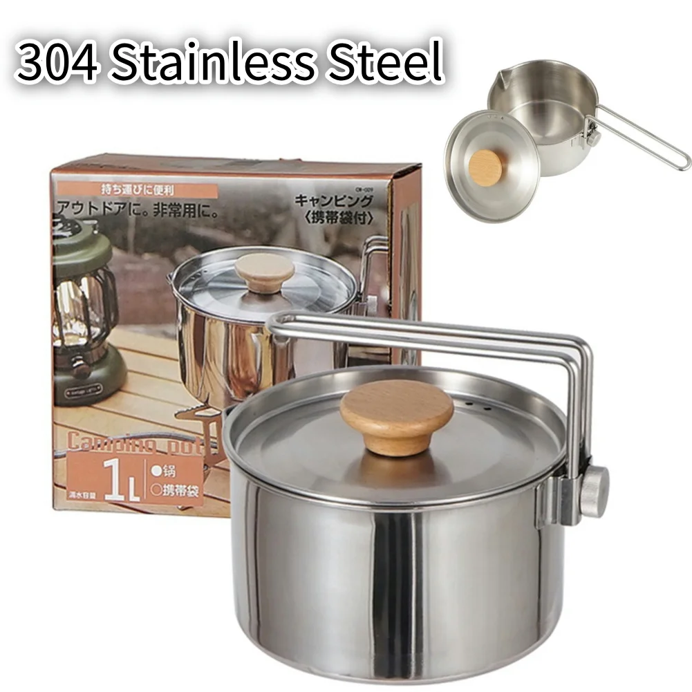 1L Camping Pot 304 Stainless Steel Multifunctional Water Boiling Kettle Pot Cooker Multitool Hiking Picnic Supplies