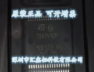 

5PCS/LOT TDA7492P ST SSOP36 New IC Chip