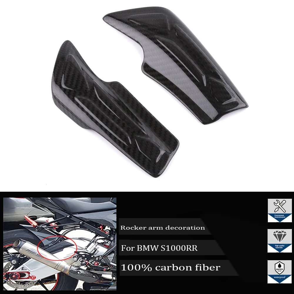 

Suitable for BMW S1000RR S 1000RR 2015 2016 2018 Motorcycle Accessories 3k Carbon Fiber Rocker Arm Cover Decorative Panel