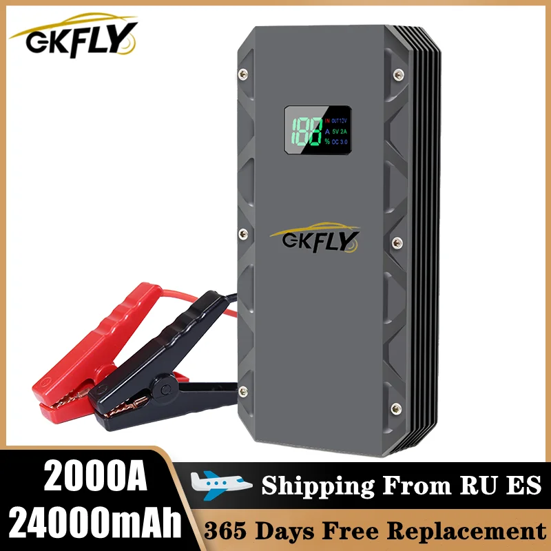 2000A Starting Device Cable 12V Booster Car Jump Starter Portable Power Bank For Battery Charger Booster