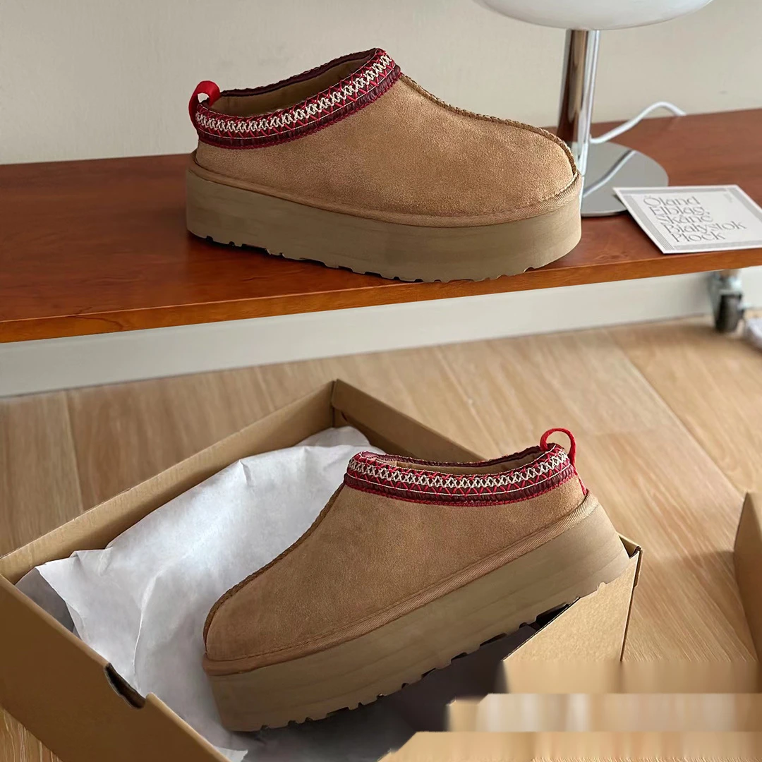 LOUTIS New One Step Lazy Shoes Increase Thick Sole Ethnic Snow Boots Children LOUTI Ѕ_voghion.com