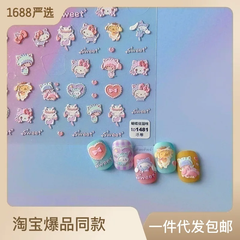 

Relief 1481 Hot Adhesive Cute Nail Stickers Japanese Stickers Nail Stickers Cat