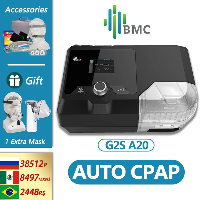 ★日本語訳説明書付★3日間限定値引き！BMC GI CPAP シーパップ 無呼吸防止 いびき 加湿 マスク選択可能 送料無料日本語訳マニュアル付BMC GI CPAP シーパップ ナサル鼻