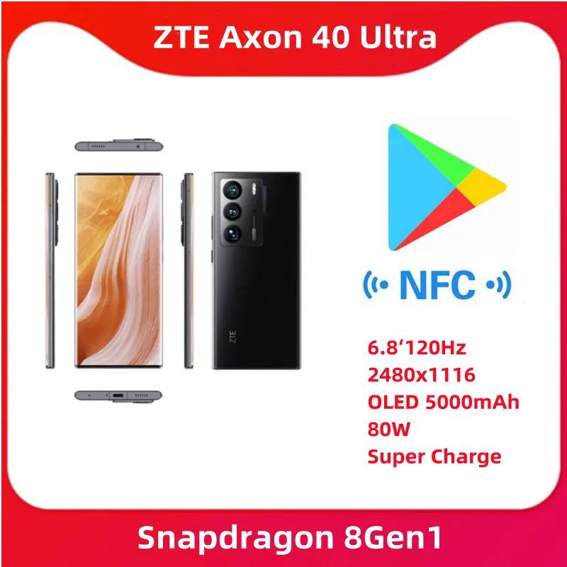 ZTE Axon 40 Ultra 6.8 AMOLED 120Hz 8/128GB 64MP Snapdragon8Gen1 5000mAh  ByFedEx 