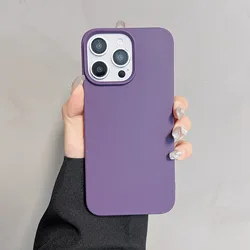 Fluorescent Liquid Silicone Matte Frameless Cooling Phone Case - iPhone 17 Pro (Purple)
