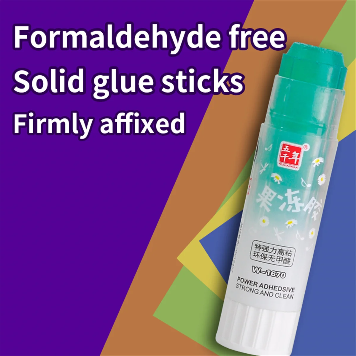 WQNSchool 용품 15g 젤리 스틱 Kawaii 학교 바 편지지 스타킹에 접착제 강한 접착제 유용한 미적 용품 포스터