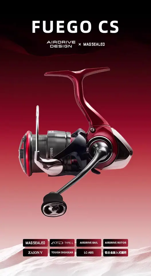 2025 Daiwa Fuego Fishing Spinning Reel FUEGO CS LT Original