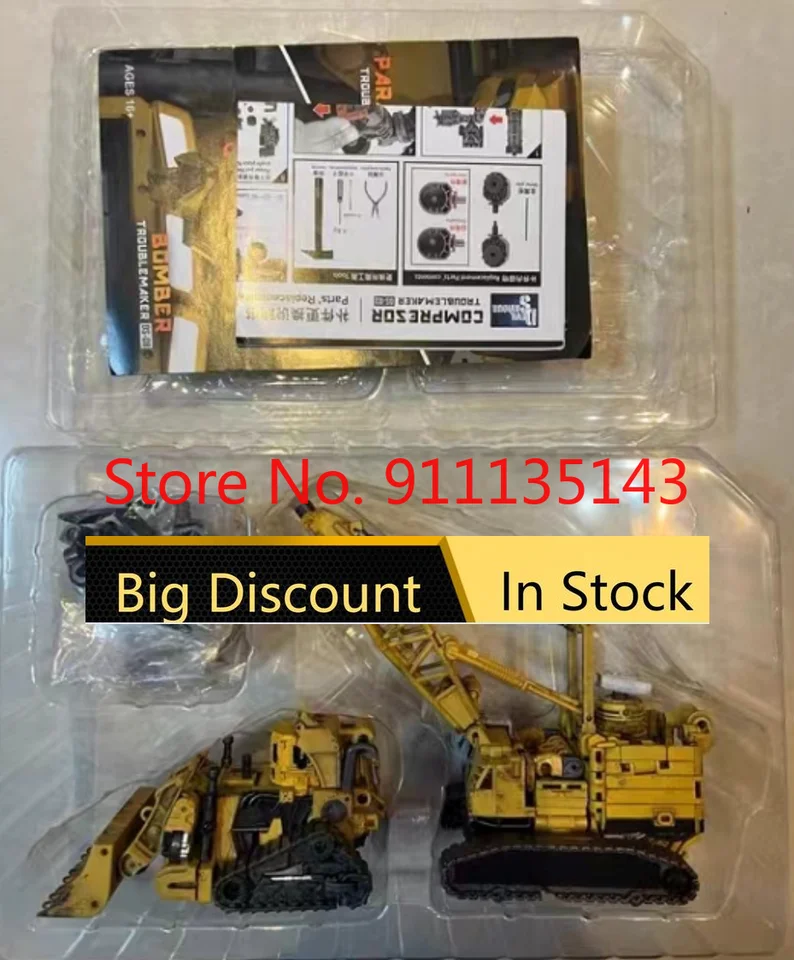 Devil Saviour DS-07A DS07B DS-07 In Stock - AliExpress