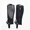 Summer Equestrian Leg Guards Adult Children Horse Riding Boot Covers Outdoor Training Knee Brace Knight Gaggets 4