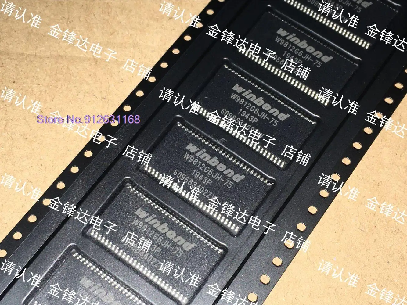 

5PCS/LOT W9812G6KH-6I / EH-75 /KH-5I / GH-6C / JH-75 / XH-6I