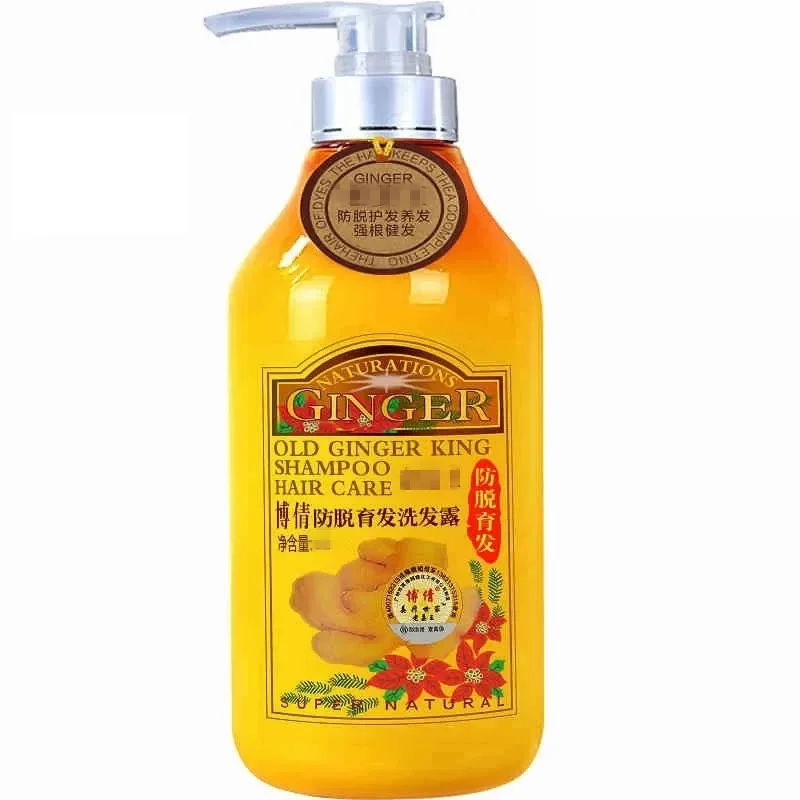 

500ML Oil Control Hair Growth Dense Anti Hair Loss Anti Itching Old Ginger Juice Hair Shampoo Professional Scalp Treatment