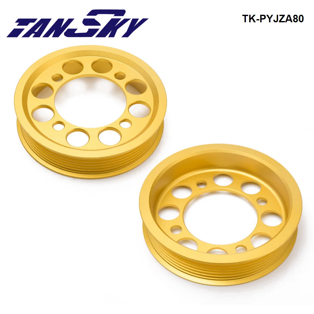 TANSKY Lightweight Crank Pulley For 93-97 Toyota Supra JZA80 2JZGTE Underdrive TK-PYJZA80