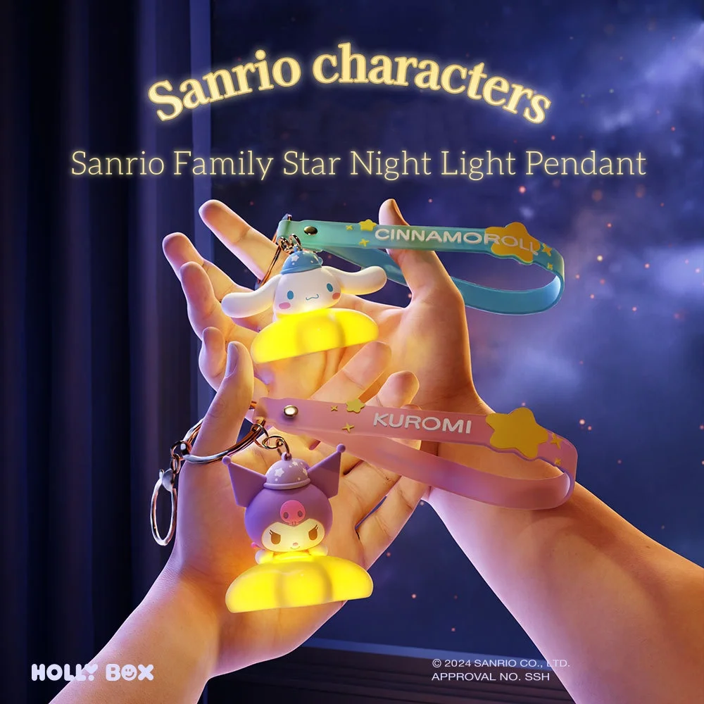 산리오 스타 라이트 펜던트 야광 야간 조명, 포차코 쿠로미 책가방 펜던트, 크리에이티브 작은 장식품 키체인 선물, 1 개 