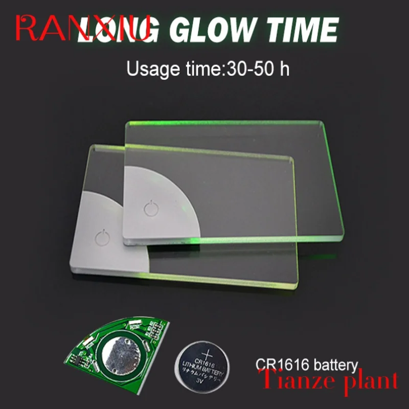 Plain blank acrylic laser company gift give away with colorful lighting up Led business card