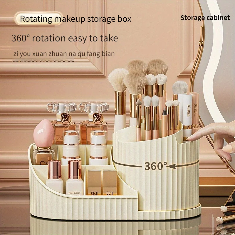 Makeup Storage Box Desktop Premium Makeup Brush Dresser Multi-compartment Storage Rack Rotating Pen Holder Storage Rack 2