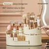 Makeup Storage Box Desktop Premium Makeup Brush Dresser Multi-compartment Storage Rack Rotating Pen Holder Storage Rack 2