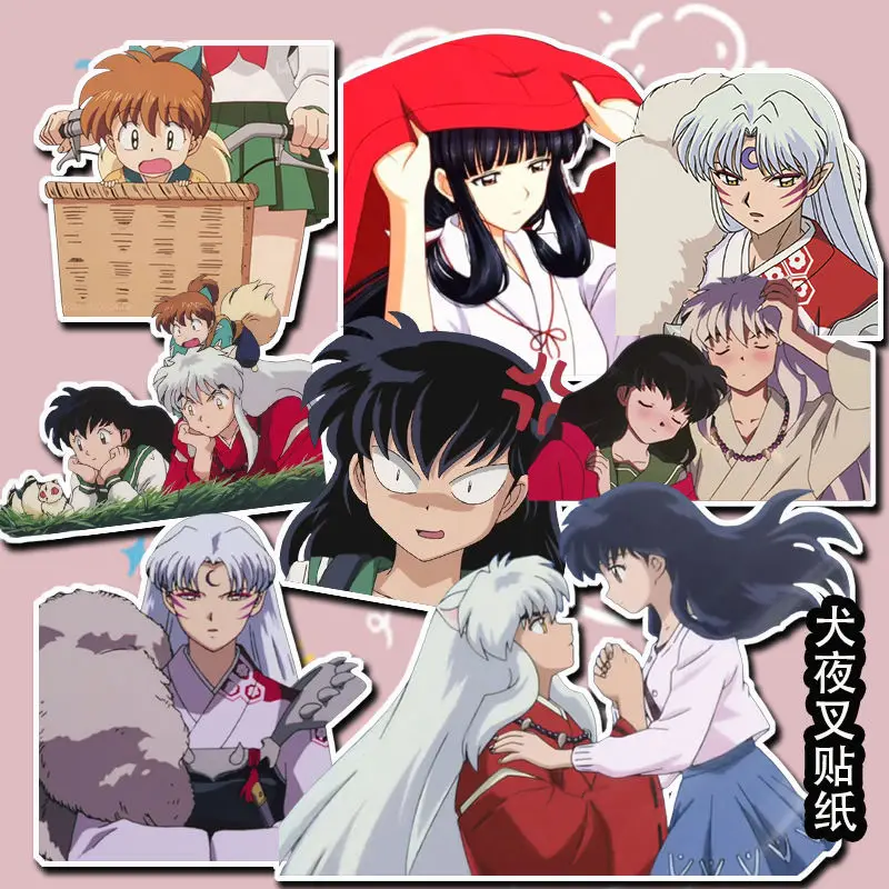 

Наклейки Inuyasha Sesshoumaru Higurashi Towa, милые школьные принадлежности, канцелярские товары для студентов, милые чехлы для ноутбуков и телефонов, декор «сделай сам»
