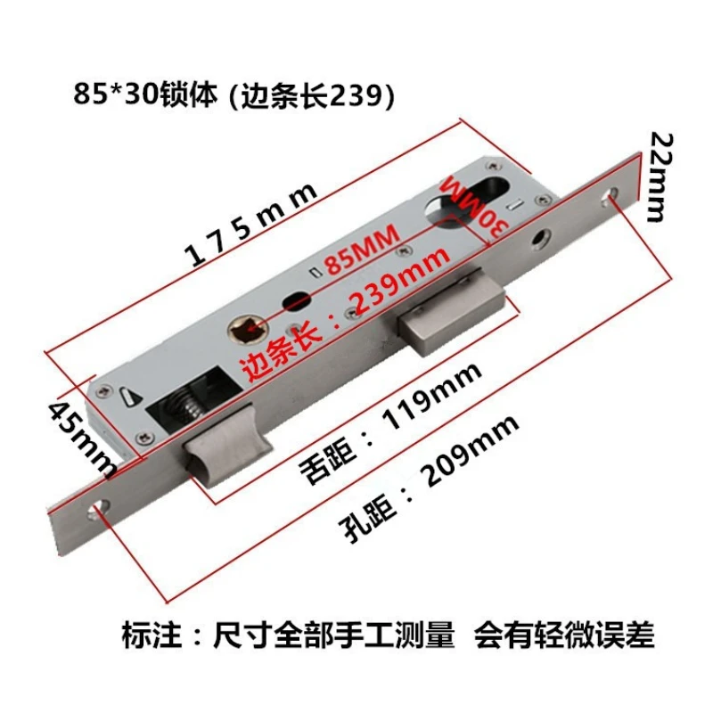 Door Lock Stainless Steel Hardware Accessories Lock Body 8520/25/30/35 Balcony Body Lockcase Fittings