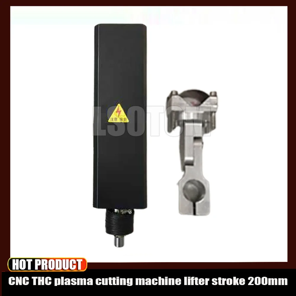 New Cnc Thc Plasma Cutting Machine Lifter Stroke 200mm Jykb-200-dc24v-gh/gd For Plasma Flame Cutting Machine