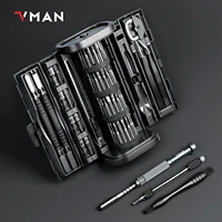 72in1 Mini Precision Screwdriver Set Magnetic Bits Manual Repair Tool Kit for iPhone PC Watch Computer Repair Gift bottle opener