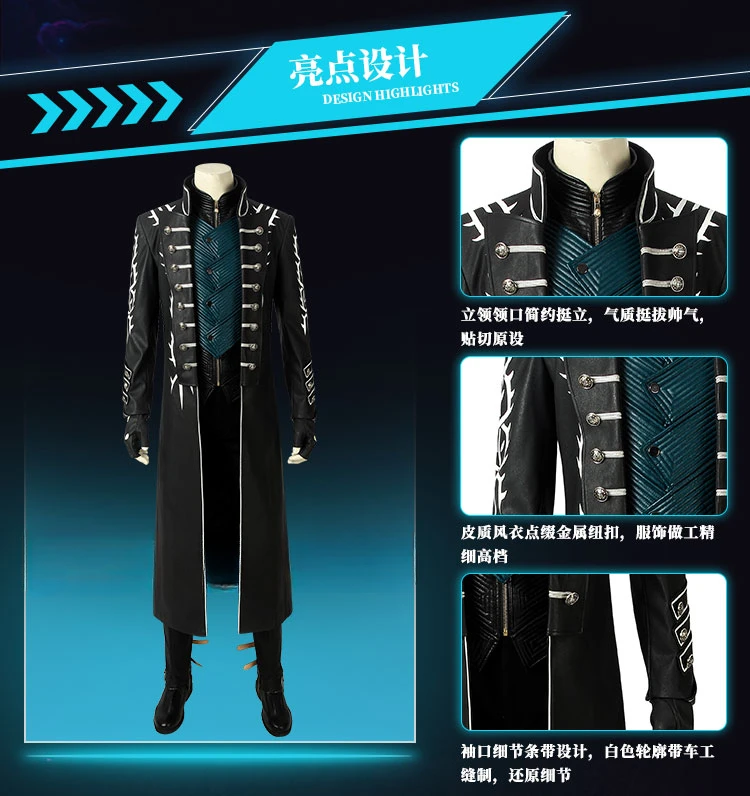 Sd53253c9ccef4d45b756cbd139b65384z - Devil May Cry Shop