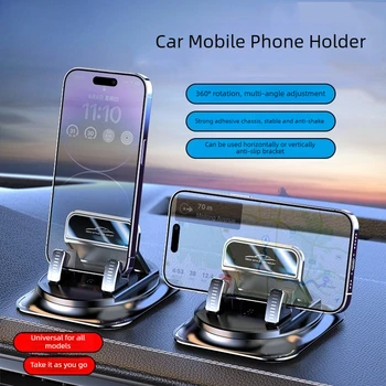 Supporto per Telefono da Auto Girevole Antiscivolo per Cruscotto, Supporto Universale per Navigazione GPS, Accessori Auto