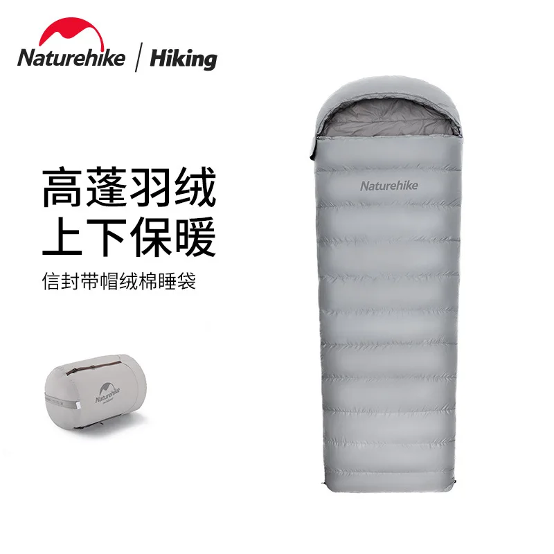 

Naturehike Outdoor Camping Envelope with Hood Woolen Cotton Sleeping Bag Can Be Spliced Comfortable Warm Sleeping Bag