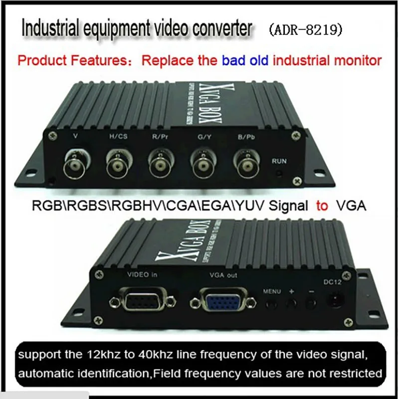 ο   ȯ GBS-8219  CGA/EGA/RGB CNC ÷̿ VGA