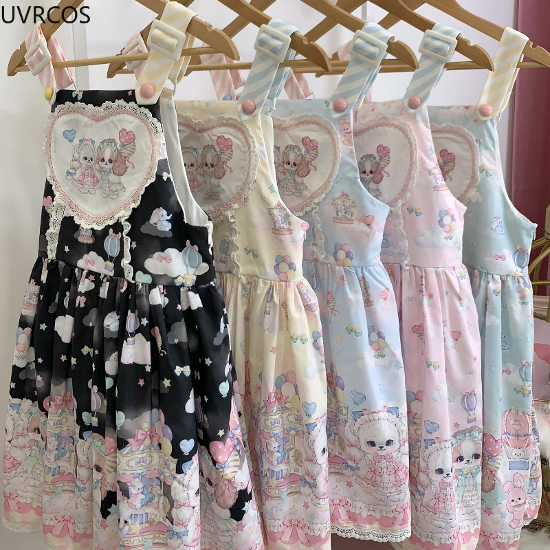 Japanese Style Sweet Lolita Princess Dress Women Cute Cartoon Dog Print Bow Strap Dress Kawaii Girl Fashion Tea Party Mini