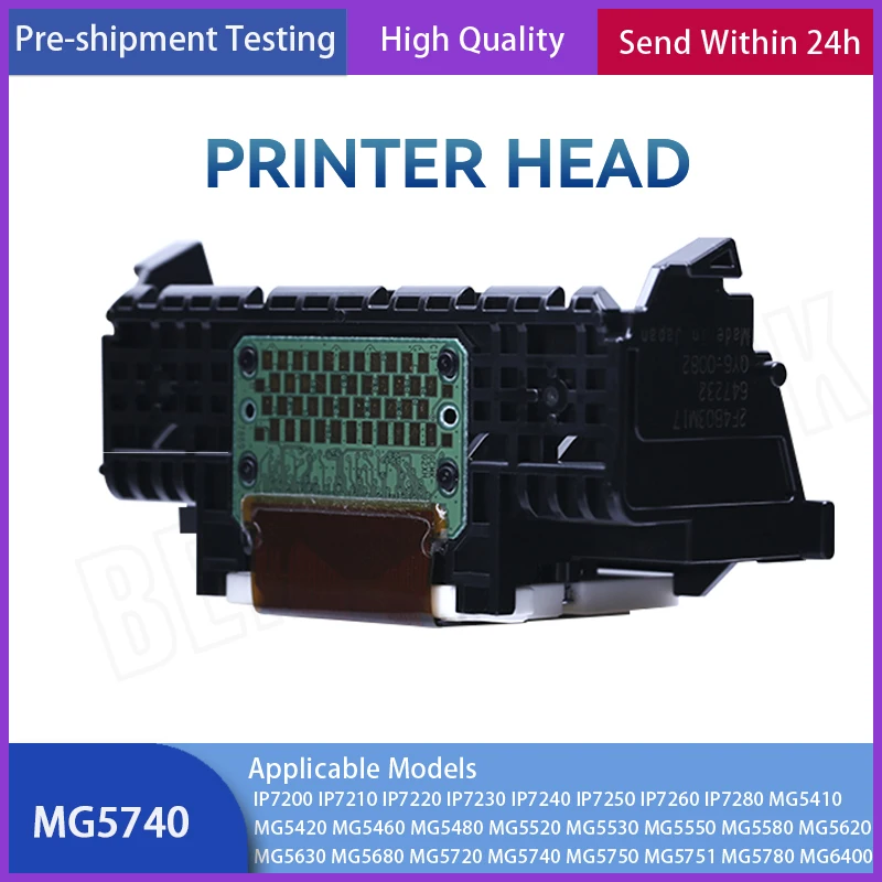 

Печатающая головка MG5740, печатающая головка QY6 0082 для Canon MG5750 MG5751 MG5780 MG6400 MG6420 MG6440 MG6450 MG6480 MG6620, печатающая головка