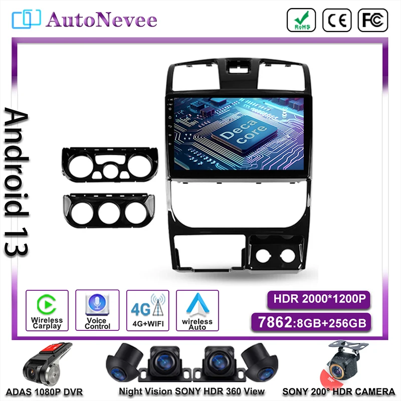 

Android 13, мультимедийный Головной блок для Great Wall Wingle 5 2011-2015, Автомобильный плеер с GPS, стерео-навигацией, автомобильное радио, экран Carplay
