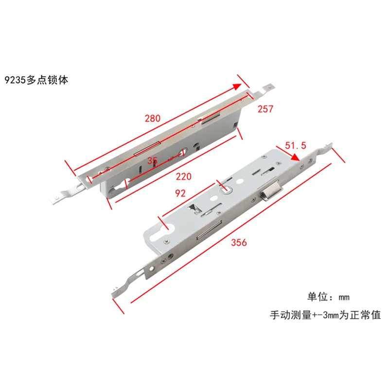 9235 Door Lock Broken Bridge Aluminum
