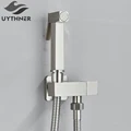 Brushed Nickel