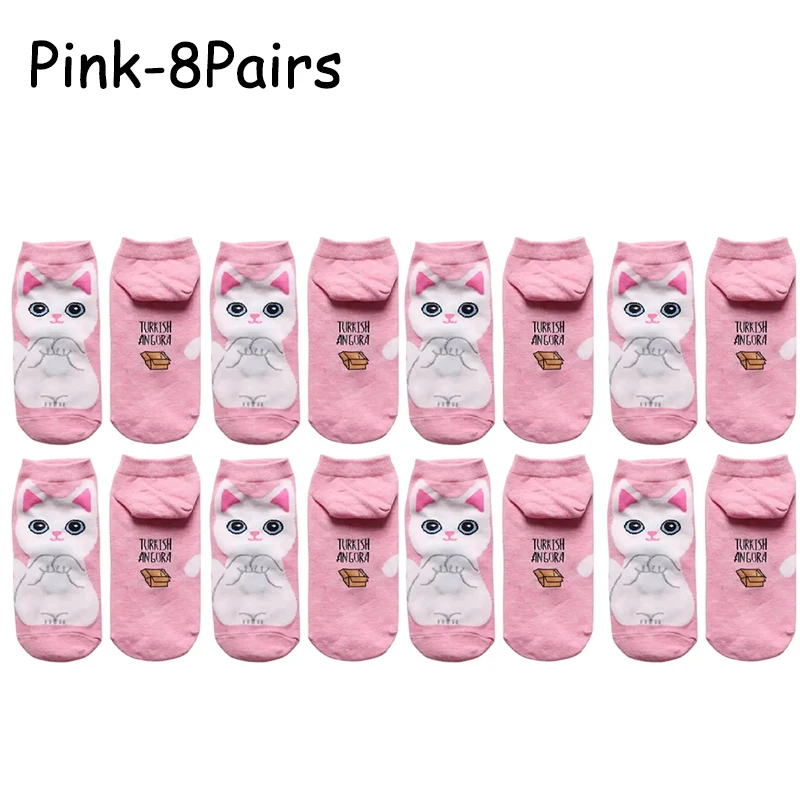 Pink 8Pairs