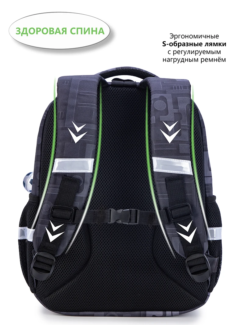 High Quality Children Backpack Boys Cartoon Football Primary School 1-3 Grade Waterproof Satchels 3D Bookbag Mochila Infantil 4