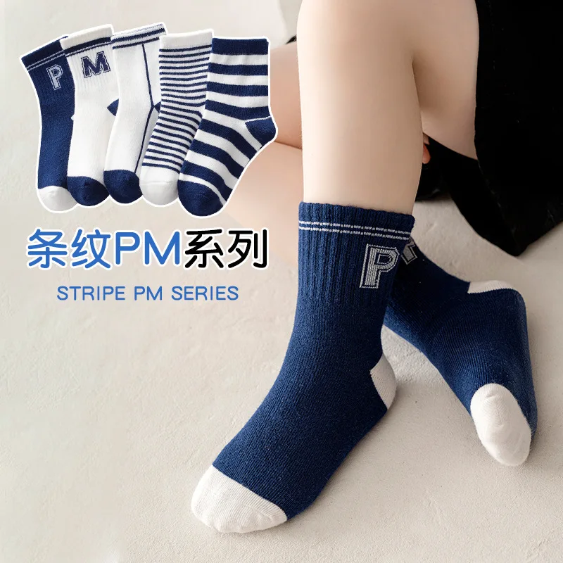 1-9T Kids Boys Girls Socks Autumn Cozy Sock Cute Bear Pattern Cotton Socks Children - Image 6