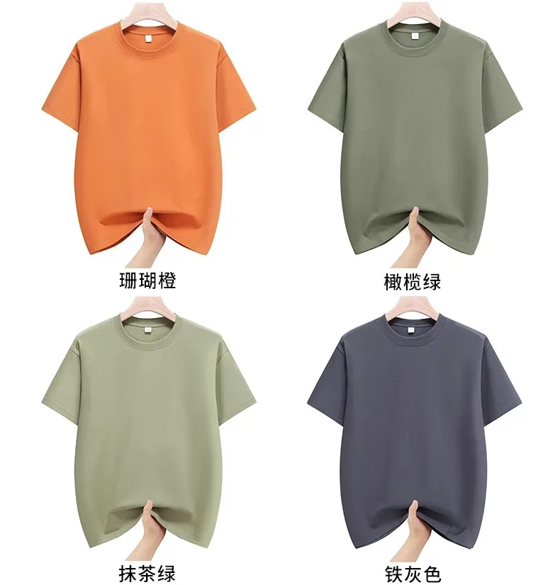 Mens Cotton Summer T-Shirts - Plus Size 4XL 5XL Solid Tops