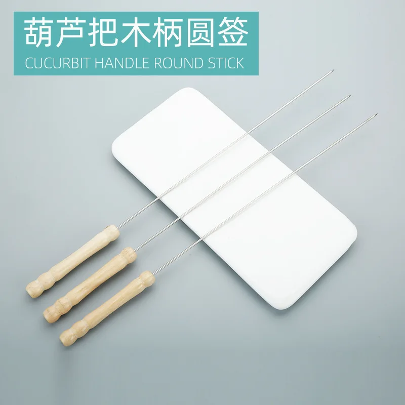 50PCS Long Wood Handle BBQ Skewer 35cm Kebab Barbecue Grill Sticks Stainless Steel Outdoors Grill Needle BBQ Forks
